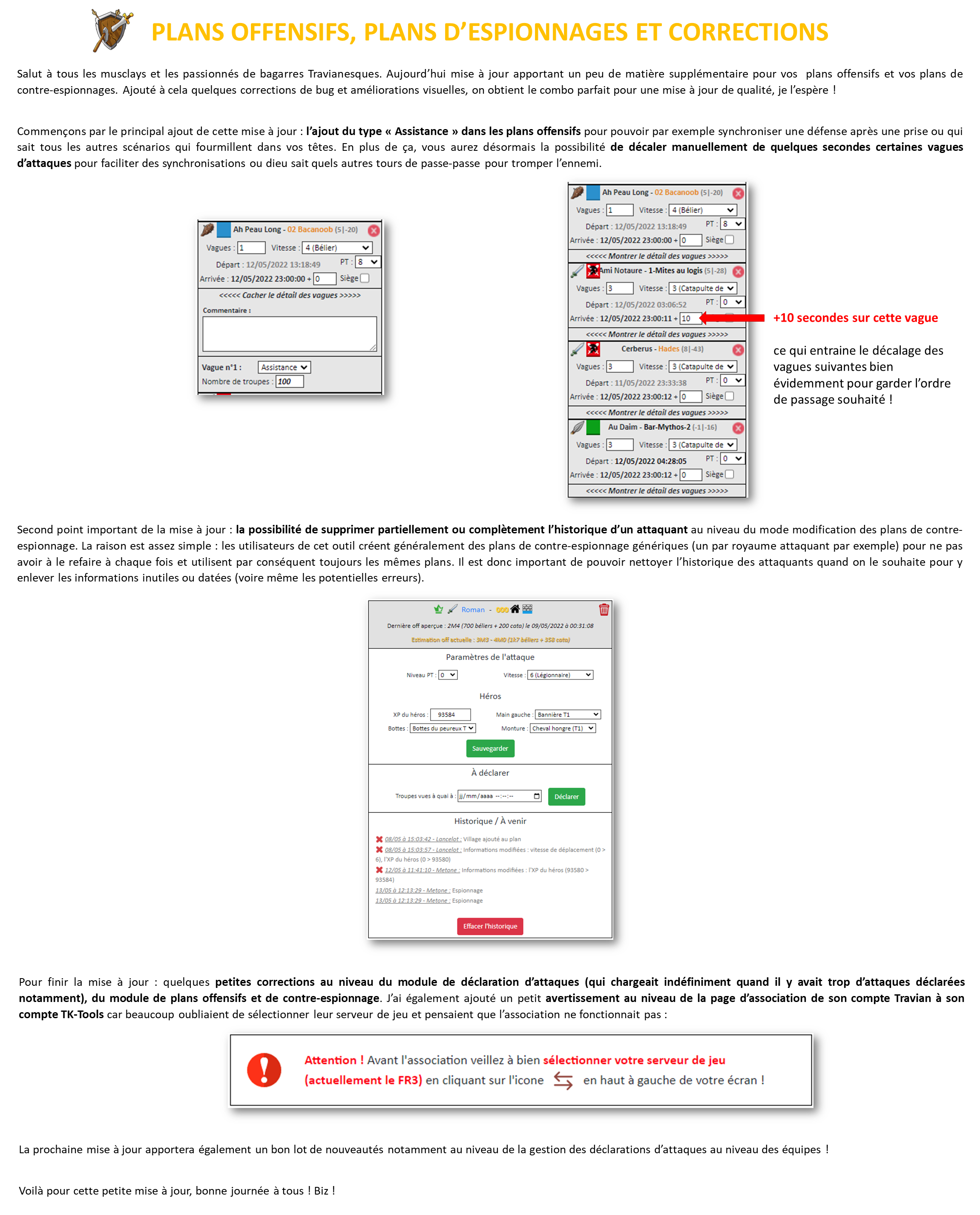 version details