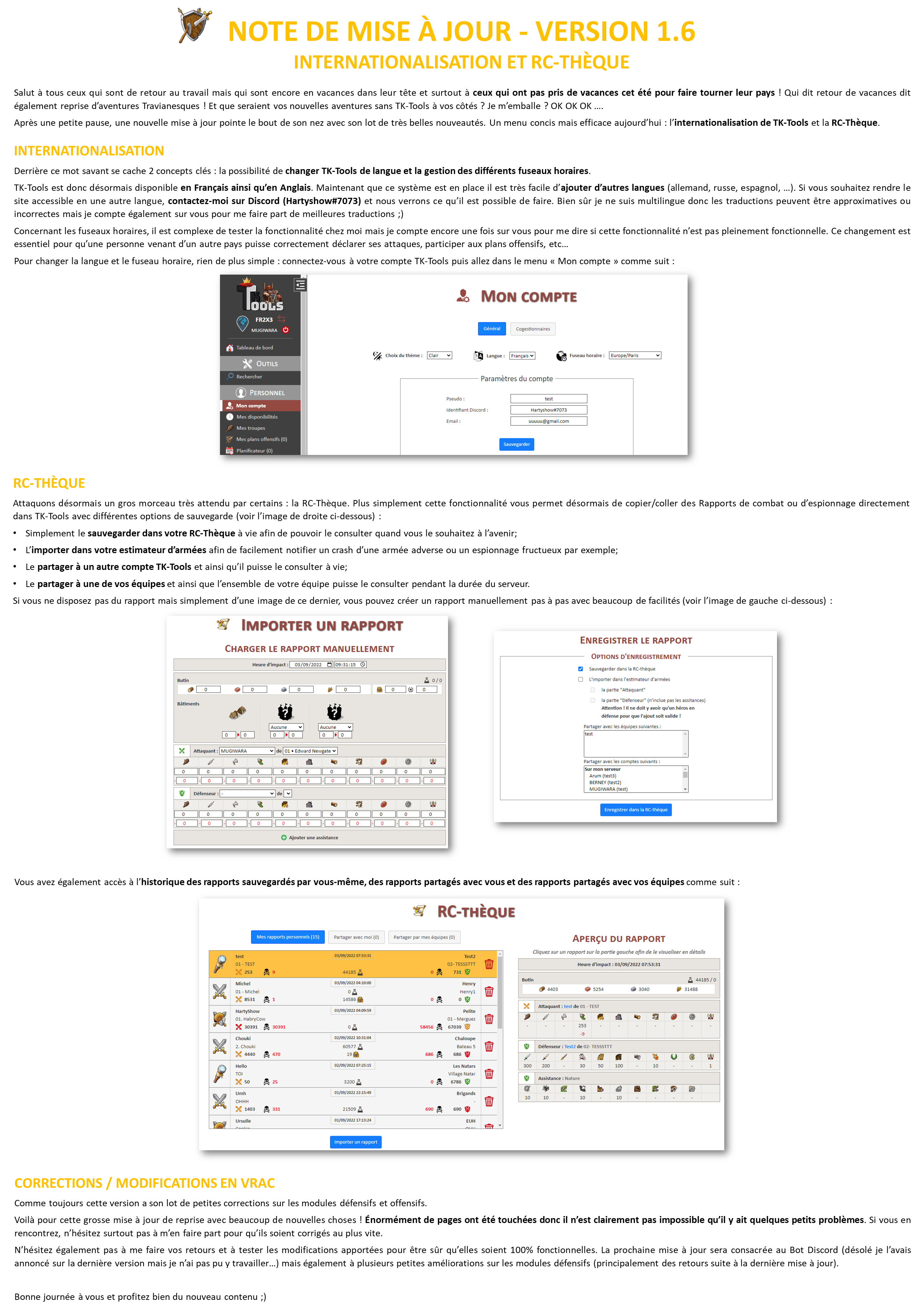version details