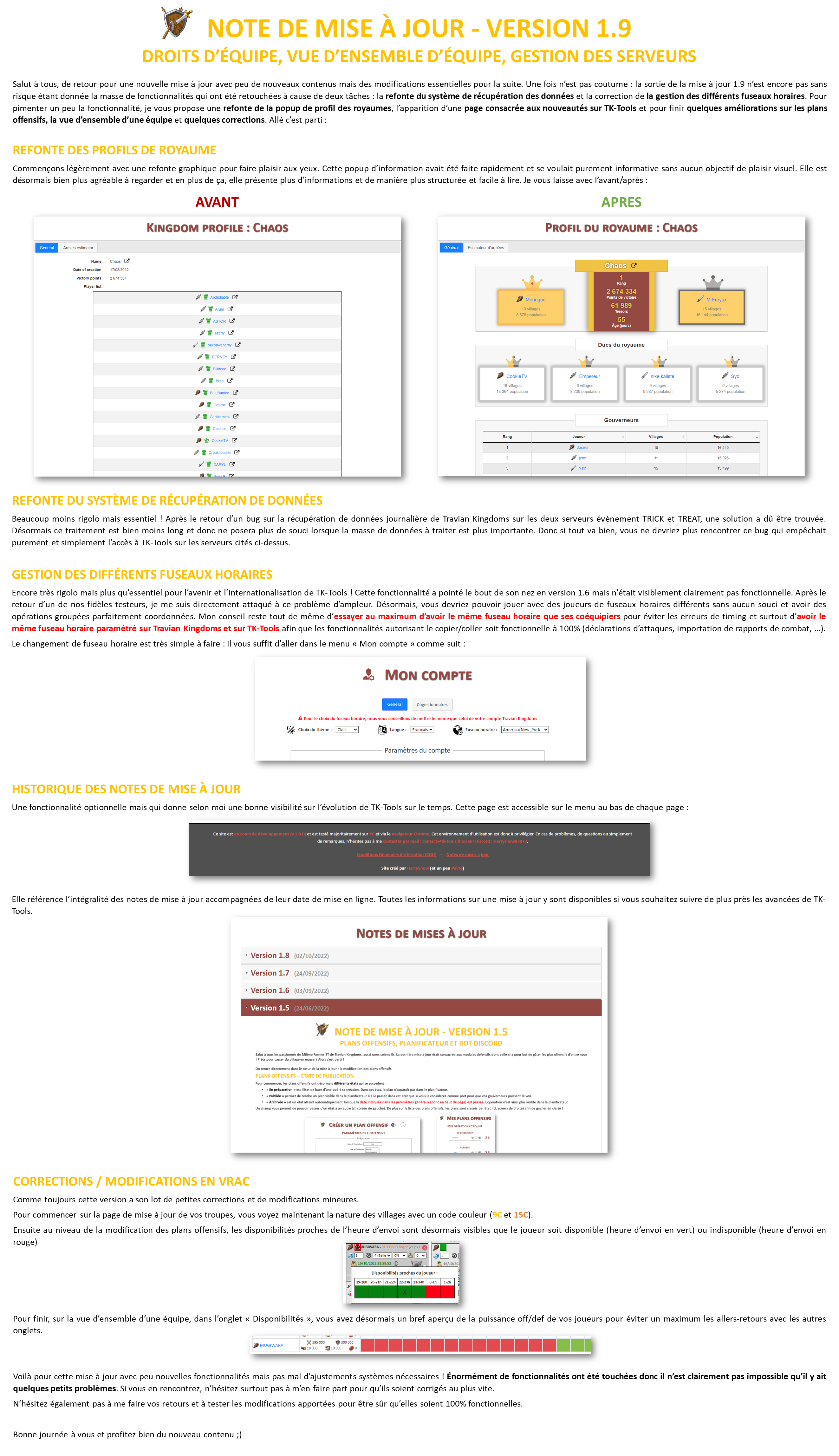 version details