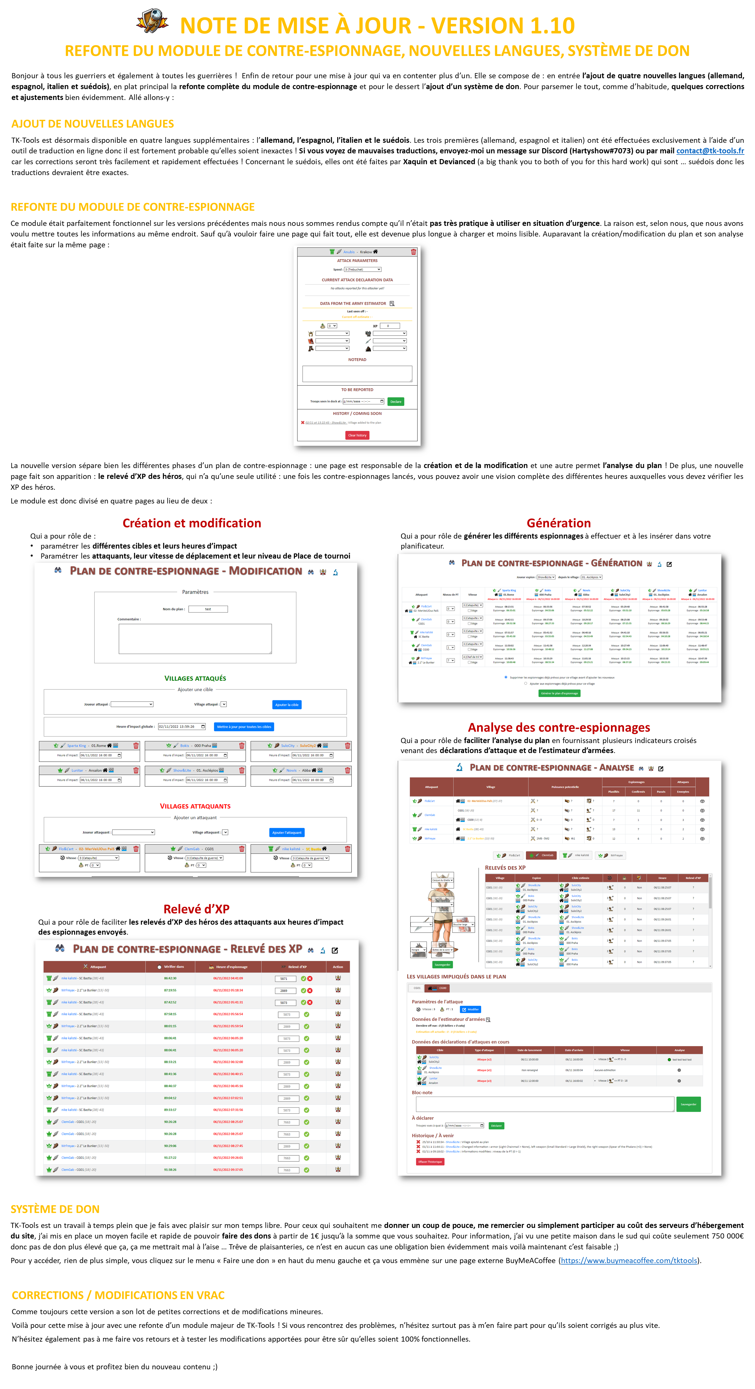 version details